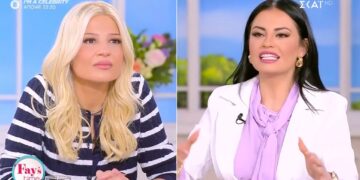 Alldaynews.gr «Άφωνη» η Σκορδά με την Αλεξανδράκη – «Προχώρα μην αρχίσω να μοιράζω κόλλυβα στη γειτονιά»