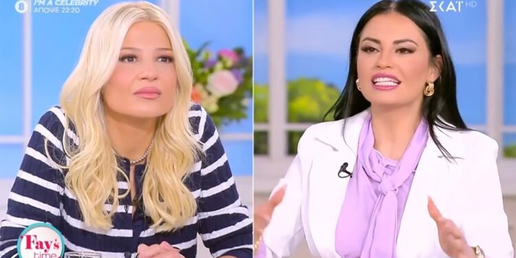 Alldaynews.gr «Άφωνη» η Σκορδά με την Αλεξανδράκη – «Προχώρα μην αρχίσω να μοιράζω κόλλυβα στη γειτονιά»