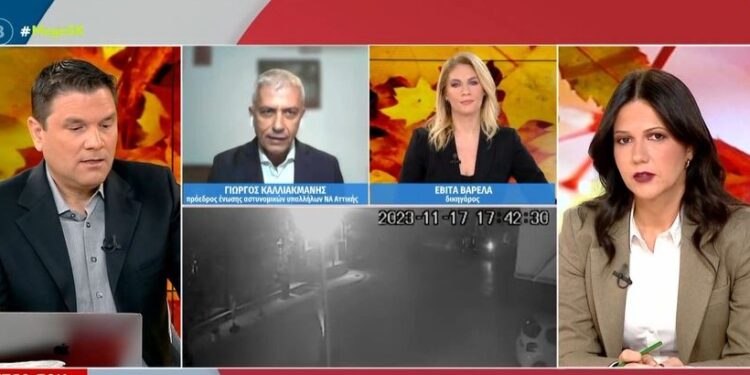 Alldaynews.gr Ντίνος Σιωμόπουλος: Θα σκότωνε και εμένα και τα παιδιά μου, δεν το έχω ξαναζήσει στη ζωή μου