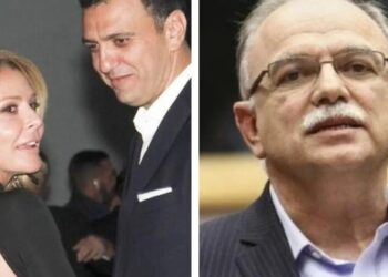 Alldaynews.gr Πόθεν έσχες: Η σύζυγος Παπαδημούλη αγόρασε μονοκατοικία στο Ψυχικό – Η Μπαλατσινού πούλησε σπίτι έναντι 1.545.000 ευρώ