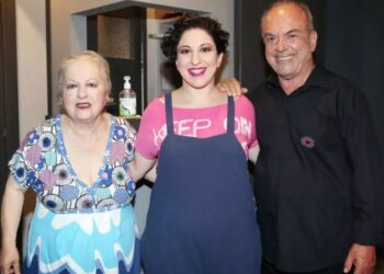 Ελένη Γερασιμίδου: Ο Αντώνης Ξένος και κόρη τους προσήχθησαν στη ΓΑΔΑ