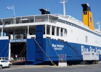 Θάνατος  Αντώνη Καργιώτη-Άλλαξαν όνομα στο Blue Horizon: Έτσι θα λέγεται από εδώ και πέρα