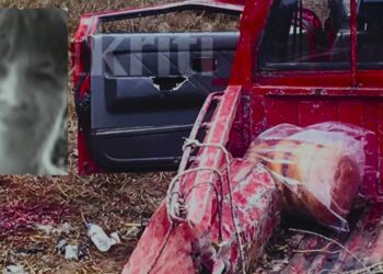 Τραγωδία στην Κρήτη: Αυτή είναι η άτυχη μητέρα 4 παιδιών που σκοτώθηκε πηγαίνοντας στην εκκλησία άρτους!