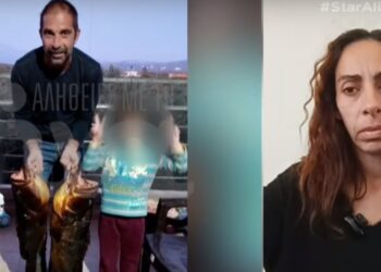 Alldaynews.gr Κρήτη: Δραματική έκκληση της συζύγου του ψαροντουφεκά που αγνοείται από τα μέσα Οκτωβρίου