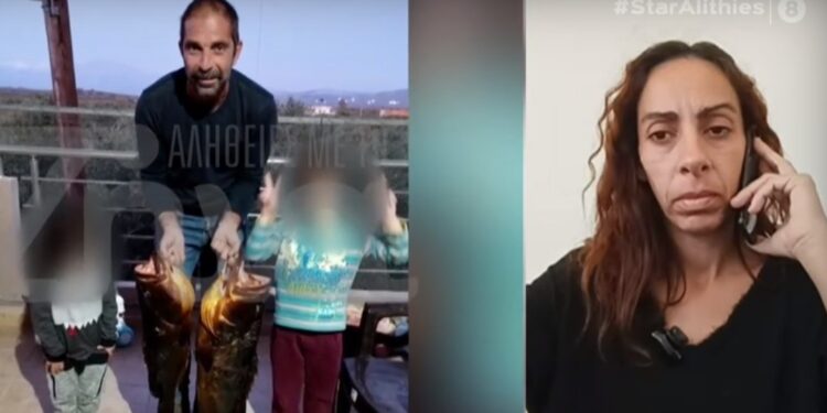 Alldaynews.gr Κρήτη: Δραματική έκκληση της συζύγου του ψαροντουφεκά που αγνοείται από τα μέσα Οκτωβρίου