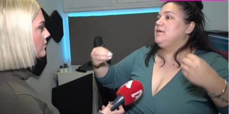 Alldaynews.gr «Μου κακοφαίνεται σαν χοντρή που είμαι όταν…» – Η τοποθέτηση της Αφροδίτης Γεροκωνσταντή για το τραγούδι της Πρωτοψάλτη