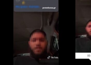 Alldaynews.gr «Θα σκοτώσω αστυνομικούς και Έλληνες»-Έρευνα για Ρομά που απειλεί στα social media