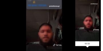 «Θα σκοτώσω αστυνομικούς και Έλληνες»-Έρευνα για Ρομά που απειλεί στα social media