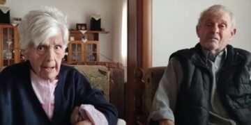 Alldaynews.gr Υπάρχει ακόμα Ανθρωπιά! Διδυμότειχο: Μετά την αγρότισσα από το Μεσολόγγι, ζευγάρι ηλικιωμένων έκανε δωρεά €100.000 στο Νοσοκομείο