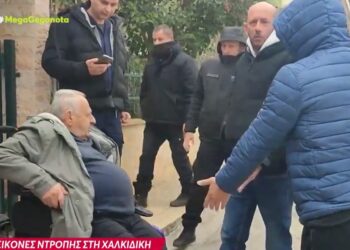 Χαλκιδική: Εισπρακτικές «Πέταξαν» στον δρόμο 82χρονο με κινητικά προβλήματα λόγω έξωσης