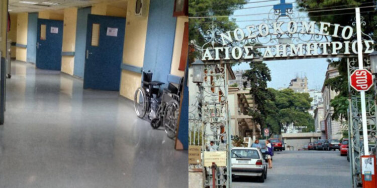 Alldaynews.gr Κατέρρευσε τμήμα οροφής στο νοσοκομείο «Άγιος Δημήτριος» της Θεσσαλονίκης – Τραυματίστηκε γιατρός