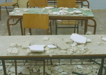 Έπεσε μέρος της οροφής σε δημοτικό σχολείο στο Αιγάλεω – ««Θα είχαμε θρηνήσει τουλάχιστον πέντε με έξι παιδιά»