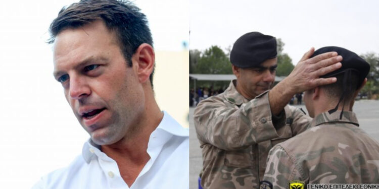 Alldaynews.gr Μαυροσκούφης ο Κασσελάκης: Θα καταταγεί τον Μάρτιο στο Κέντρο Εκπαίδευσης Τεθωρακισμένων στον Αυλώνα (video)