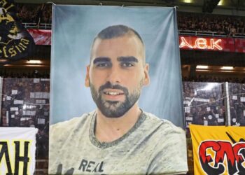 Alldaynews.gr Μιχάλης Κατσούρης: Συνελήφθη Έλληνας οπαδός, ερευνάται η εμπλοκή του στη δολοφονία του φιλάθλου της ΑΕΚ