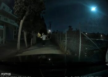 Άγνωστο αντικείμενο εμφανίστηκε στον ουρανό της Κρήτης – Το εντυπωσιακό βίντεο