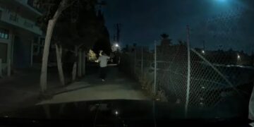 Alldaynews.gr Άγνωστο αντικείμενο εμφανίστηκε στον ουρανό της Κρήτης – Το εντυπωσιακό βίντεο