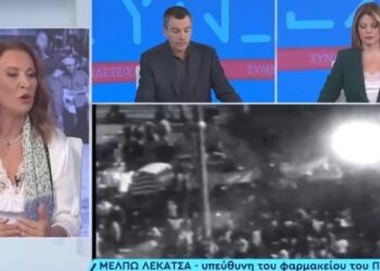Λεκατσά για Πολυτεχνείο: «Είχανε κάτι σαν καμουτσίκι από ηλεκτρισμό, που στο κάτω μέρος ήταν το σύρμα, πολύ ξύλο, δεν συγχωρώ» (video)
