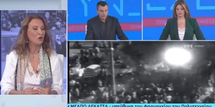 Λεκατσά για Πολυτεχνείο: «Είχανε κάτι σαν καμουτσίκι από ηλεκτρισμό, που στο κάτω μέρος ήταν το σύρμα, πολύ ξύλο, δεν συγχωρώ» (video)