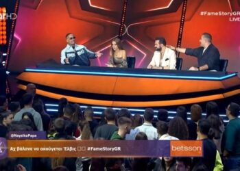 Μαύρα κεριά, μυστήρια σύμβολα, «πίστη στον σατανά» και μπούλινγκ – Συγκλονίζει η οικογένεια του 19χρονου που βρέθηκε νεκpός σε ντουλάπα