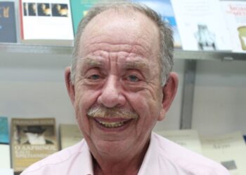 Alldaynews.gr Ηλίας Μαμαλάκης