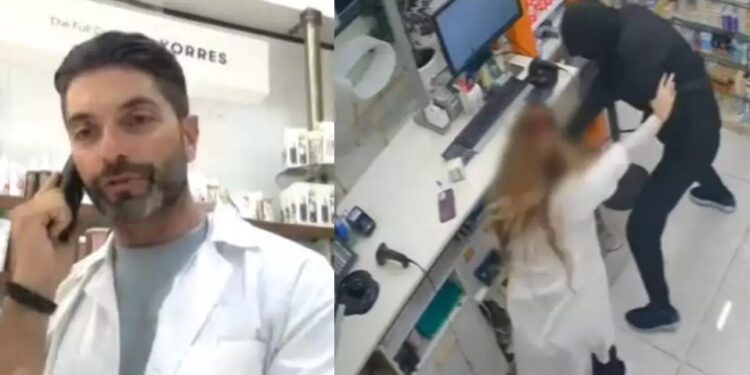 Alldaynews.gr Σοκαρισμένος ο Σπύρος Μαρτίκας: Λήστεψαν το φαρμακείο του στο Κερατσίνι – Βίντεο ντοκουμέντο από τη στιγμή της επίθεσης