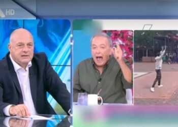 Επικό σκηνικό στη Ζήνα που ξέχασαν ανοιχτό μικρόφωνο: «Έχω ένα μ@δ0μ0^ν! στο Zoom» (video)