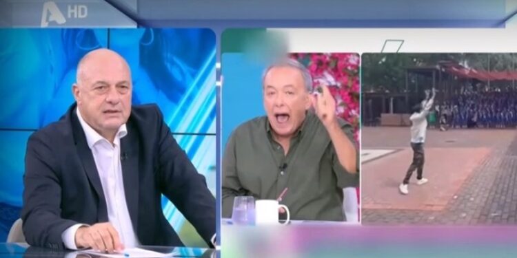 Alldaynews.gr Επικό σκηνικό στη Ζήνα που ξέχασαν ανοιχτό μικρόφωνο: «Έχω ένα μ@δ0μ0^ν! στο Zoom» (video)