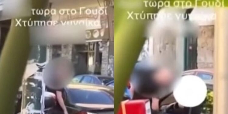 Alldaynews.gr Νευριασμένος οδηγός πουλάει τσαμπουκά σε γυναίκα οδηγό στη μέση του δρόμου (video)