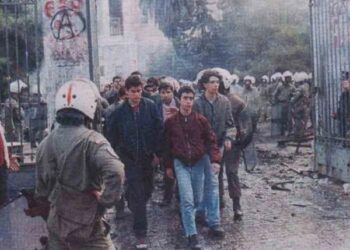 Σαν σήμερα, 18 Νοέμβρη, η άρση ασύλου στο Πολυτεχνείο και οι μαζικές συλλήψεις αναρχικών