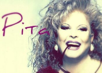 Ρίτα Σακελλαρίου: Από εργάτρια στη χωματερή, βασίλισσα της πίστας