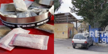 Alldaynews.gr Τι είναι τα snus νικοτίνης που φέρονται να χρησιμοποίησαν οι μαθητές στο Ηράκλειο: Πώς οδηγούν σε εξάρτηση (video)