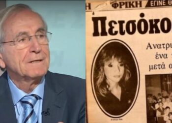 Σόμπολος για υπόθεση Φραντζή που τeμάχισε την γυναίκα του: «Μου είπε “είναι εύκολο αν πάρεις μαχαίρι και κόβει”»[video]