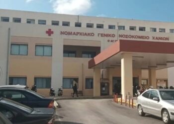 Σοκ στα Χανιά: 42χρονη έπεσε από τον 4ο όροφο – Νοσηλεύεται σε σοβαρή κατάσταση στη ΜΕΘ