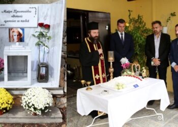 Βαρύ το κλίμα στο μνημόσυνο της Μαίρης Χρονοπούλου – Μαυροφορεμένος ο τελευταίος της σύντροφος[Φωτογραφίες]