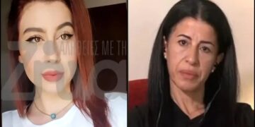 Alldaynews.gr «Έρχονται γιορτές αλλά εμείς θα στολίζουμε μνńματα»: Ξεσπά η μητέρα της 23χρονης Κέλλυς που «χάθηκε» στα Τέμπη