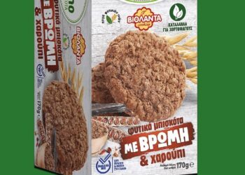 ΕΦΕΤ: Ανακαλεί γνωστά μπισκότα με αλλεργιογόνα ουσία