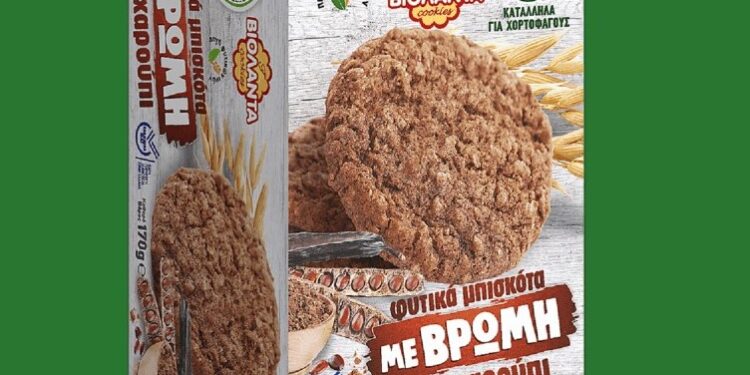 Alldaynews.gr ΕΦΕΤ: Ανακαλεί γνωστά μπισκότα με αλλεργιογόνα ουσία