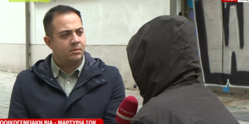 Alldaynews.gr Ανατριχιαστική μαρτυρία μητέρας: «Με χτύπησε μπροστά στα παιδιά μας, φοβήθηκα ότι θα με σκοτώσει» (video)