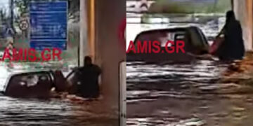 Alldaynews.gr «Πνίγηκε» στο νερό η Πάτρα! Ποτάμια κεντρικοί δρόμοι – Θρίλερ στη Γέφυρα στο Ρίο με εγκλωβισμένη γυναίκα – Την έσωσαν κολυμπώντας