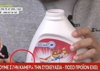 Οι συσκευασίες έχουν μέσα το μισό προϊόν! Το ρεπορτάζ – σоκ του Ευαγγελάτου για τις αγορές από το σούπερ μάρκετ