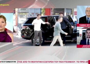 Alldaynews.gr Ράνια Τζίμα: Αποθεώθηκε για την αντίδραση-έπος σε ρεπορτάζ του Mega για τον… σύζυγό της (video)