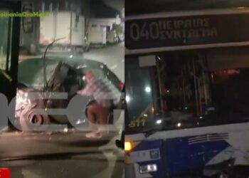 Τρομακτικό τροχαίο στον Πειραιά: ΙΧ «καρφώθηκε» με μεγάλη ταχύτητα πάνω σε λεωφορείο γεμάτο με κόσμο (video)