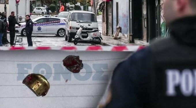 Alldaynews.gr Γκάζι: Αυτή είναι η σφαίρα που αφαιρέθηκε από το κρανίο του 34χρονου – «Κόλλησε σε κόκκαλο, πολύ σπάνιο φαινόμενο»