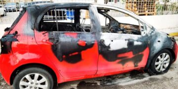 Alldaynews.gr Μενίδι-Νέα Αποκάλυψη: Λίγο πριν βρεθεί απανθρακωμένος ο 44χρονος, η σύζυγός του τον κατήγγειλε για ενδοοικογενειακή βία