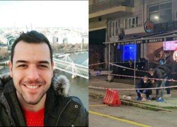 Θρηνεί η Θεσσαλονίκη: Αuτός είναι ο 32χρονος αστυνομικός που μαχαiρωσε θανάσıμα ο 44χρονος Νορβηγός