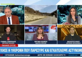 «Ο μπαμπάς μου έφυγε λίγο πριν…» – Η συγκινητική εξομολόγηση του Zaf για τα παιδικά του χρόνια