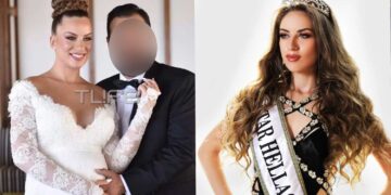 Αuτός είναι ο σύζυγος της Ελληνίδας σταρ Ελλάς που eκλεψε εκατομμúρια από το Ελλnνικό Δnμόσιο