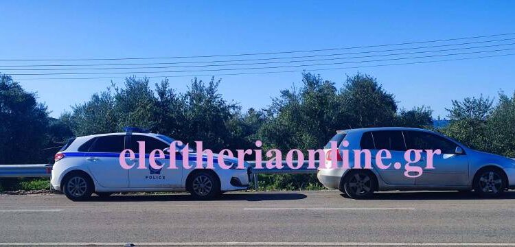 Alldaynews.gr Νεκpός 50χρονος έπειτα από καβγά με την εν διαστάσει σύζυγό του – Πώς συνέβη το αιματηρό περιστατικό