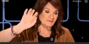 Λύγισε η Ελπίδα για τον θάνατο του συζύγου της: «Δεν θα ξεχάσω το χέρι του να πέφτει»