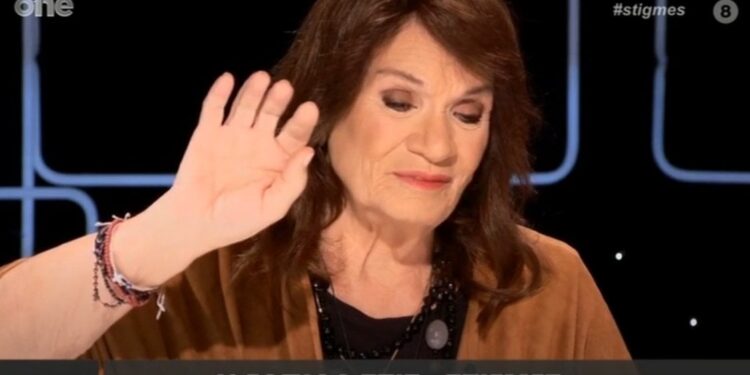 Λύγισε η Ελπίδα για τον θάνατο του συζύγου της: «Δεν θα ξεχάσω το χέρι του να πέφτει»